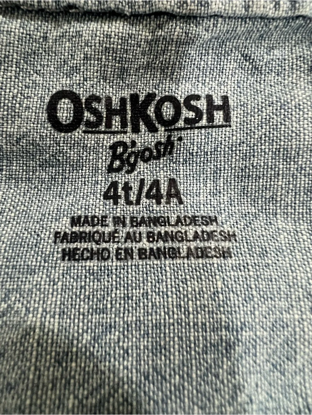 OshKosh B’gosh Toddler Boys Light Wash Denim Button Down Shirt- 4T- 100% Cotton